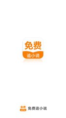 乐博APP在线登录